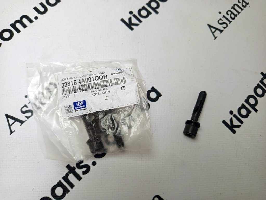 KIA-HYUNDAI 338164A001