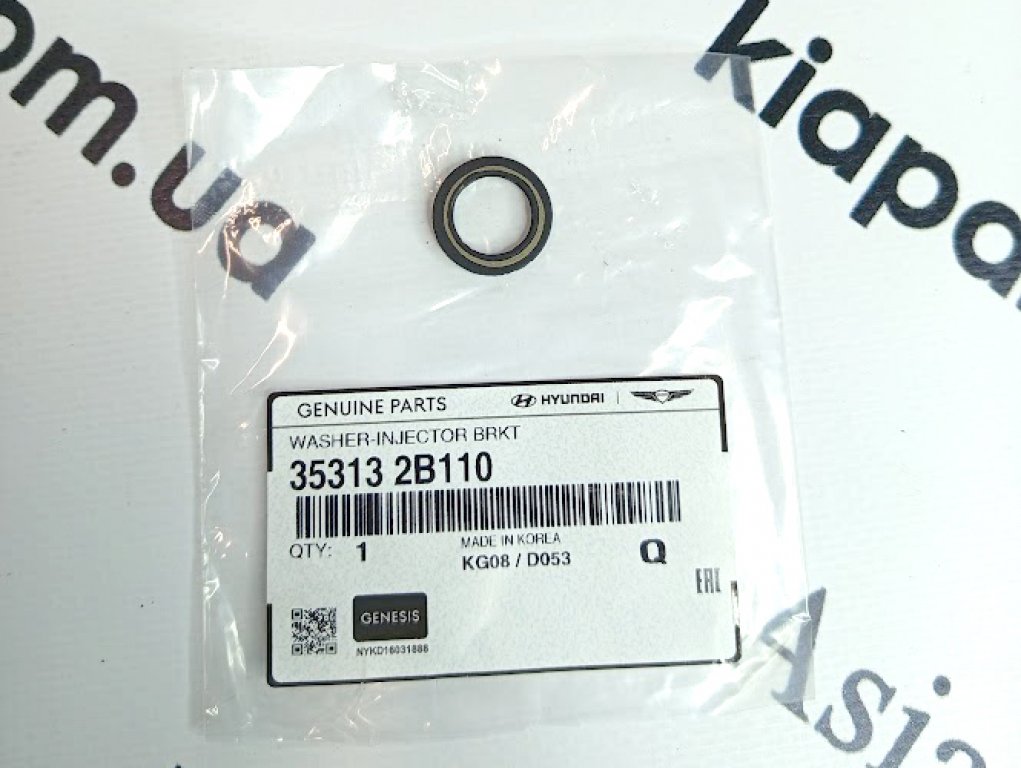 KIA-HYUNDAI 353132B110