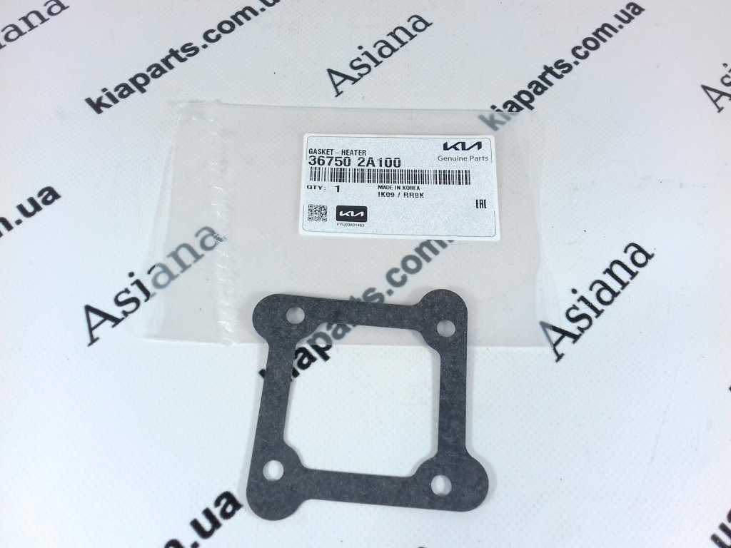 KIA-HYUNDAI 367502A100