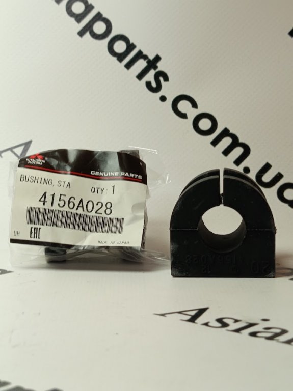 MITSUBISHI 4156A028