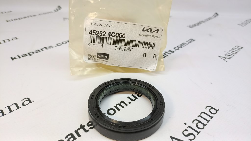 KIA-HYUNDAI 452624C050