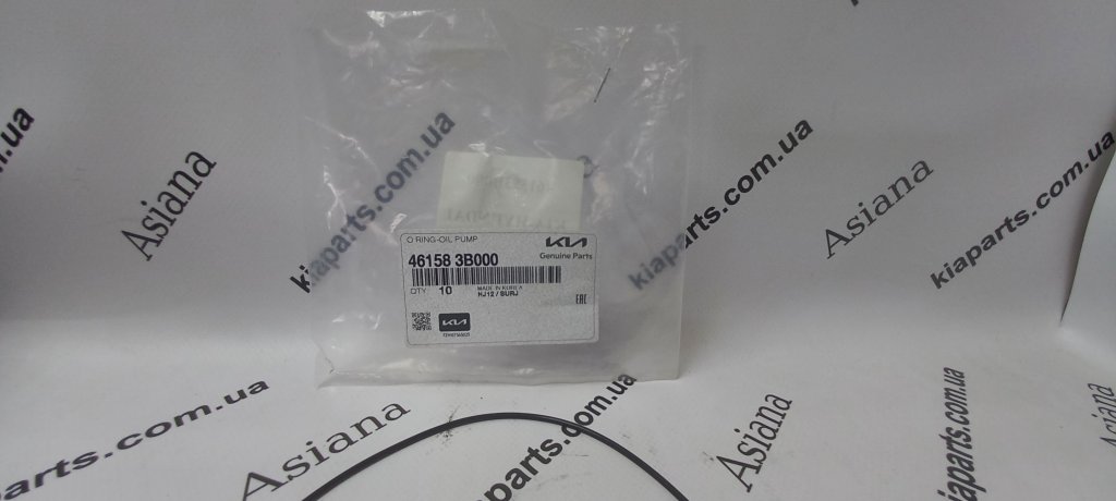 KIA-HYUNDAI 461583B000