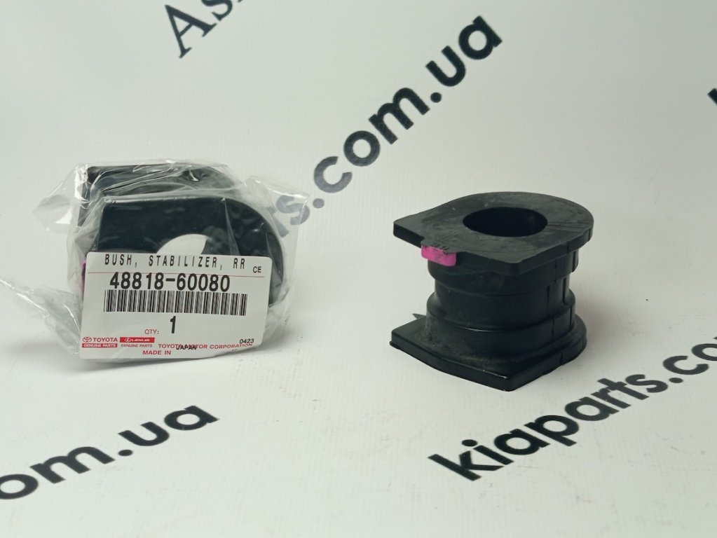 TOYOTA, TOYOTA-LEXUS, TOYOTA - LEXUS 4881860080