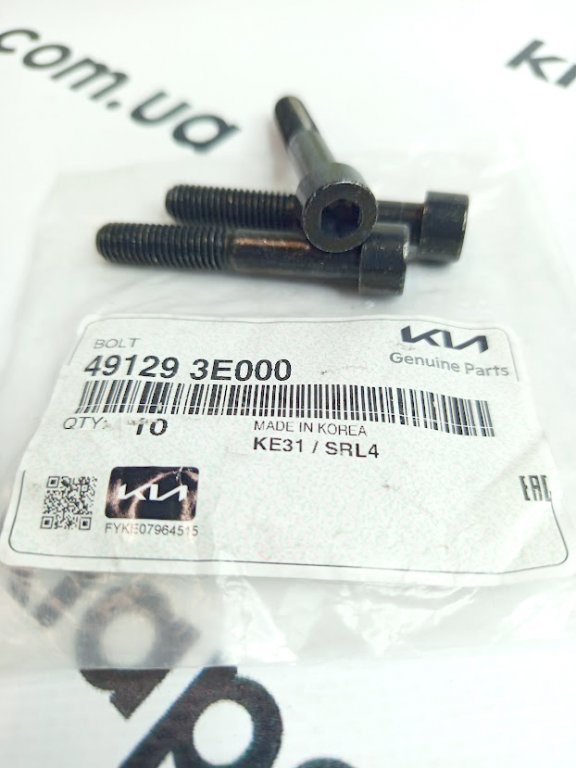 KIA-HYUNDAI 491293E000