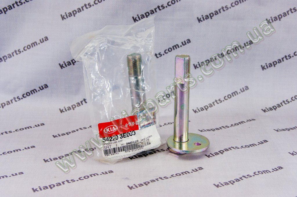 KIA-HYUNDAI 542203E000