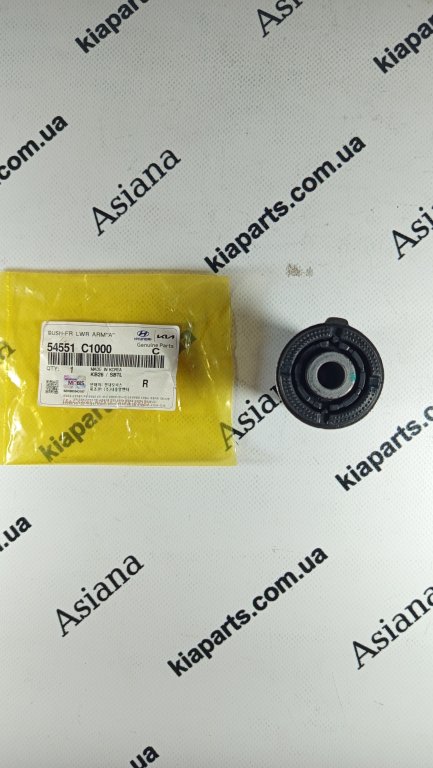 KIA-HYUNDAI, GEUN YOUNG, SHINHWA, CTR, KAP 54551C1000