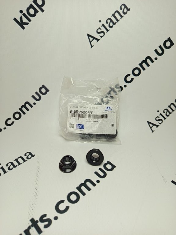 KIA-HYUNDAI 5455926000