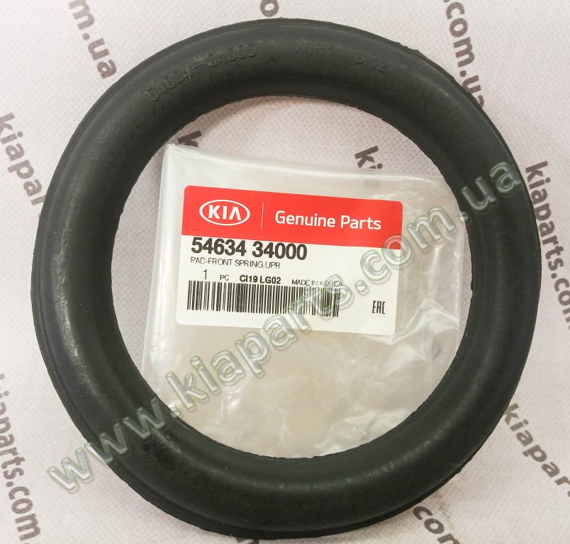 KIA-HYUNDAI 5463434000