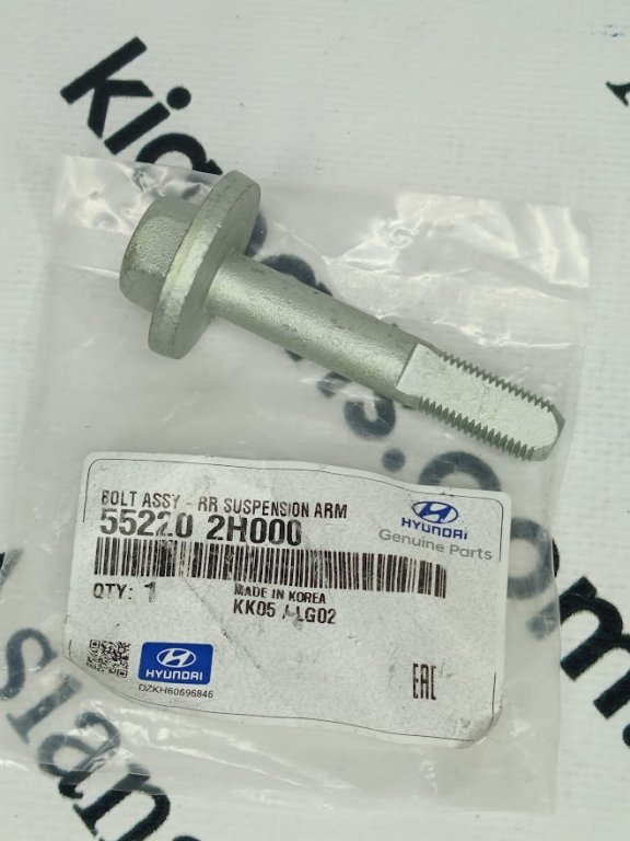 KIA-HYUNDAI, TYB 546402G000