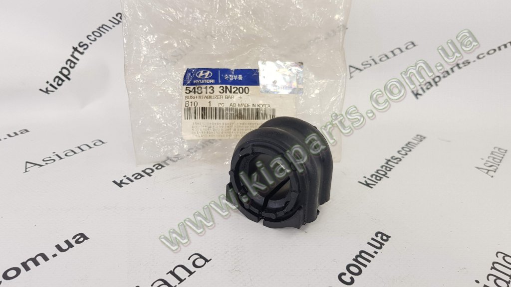 KIA-HYUNDAI, TOPIC 548133N200