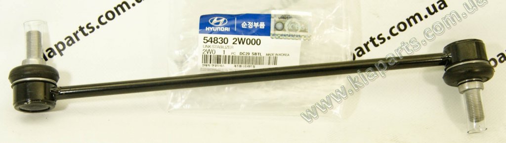 KIA-HYUNDAI, CTR, TOPIC 548302W000