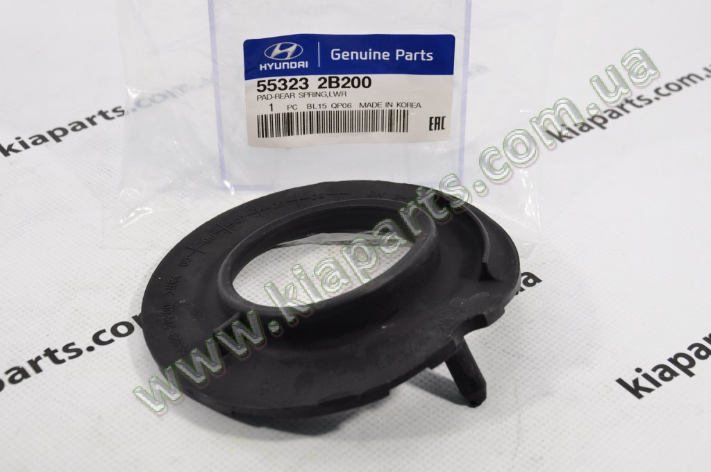 KIA-HYUNDAI 553232B200