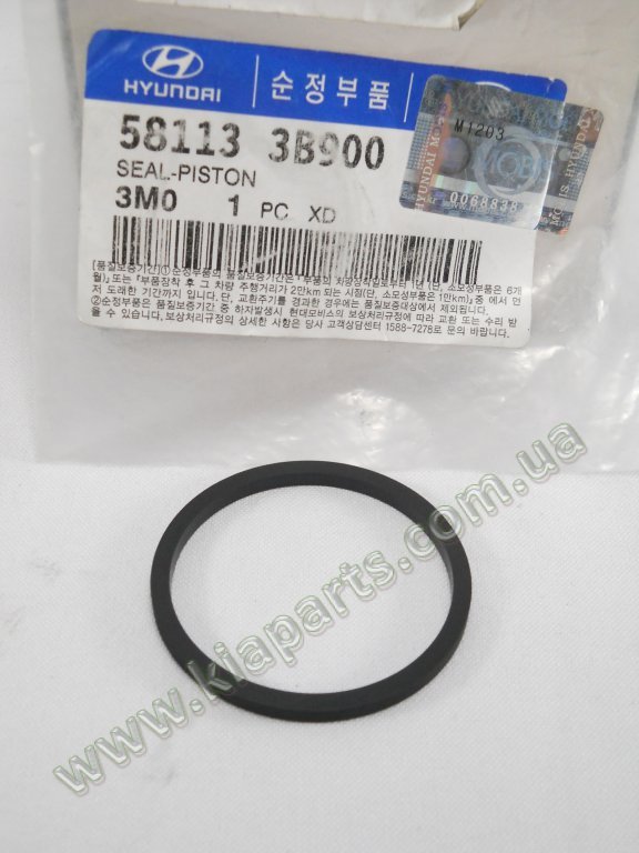 KIA-HYUNDAI 581133B900