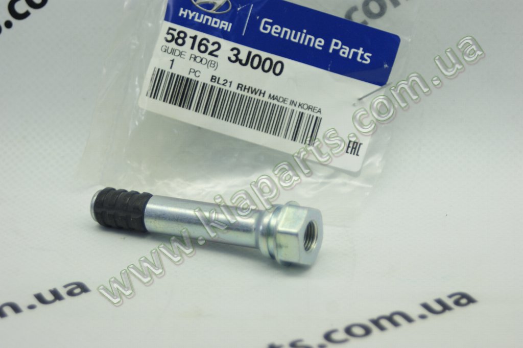 KIA-HYUNDAI 581623J000