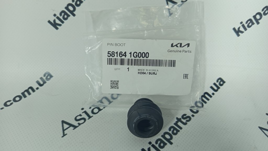 KIA-HYUNDAI 581641G000