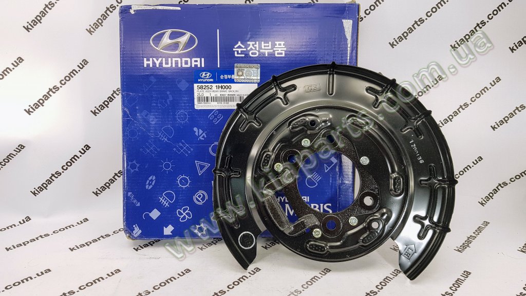 Hyundai kia 45738 23000