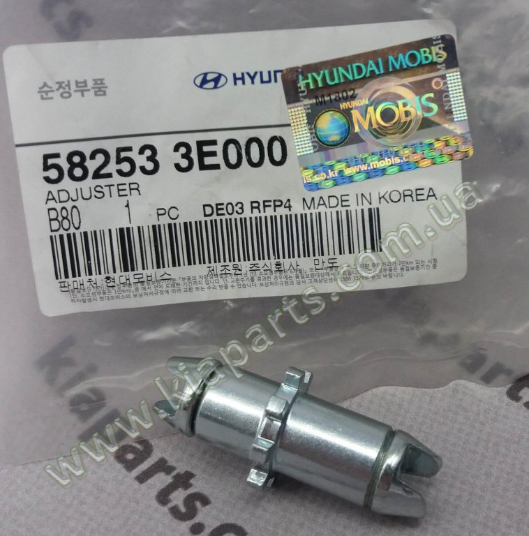 KIA-HYUNDAI 582533E000