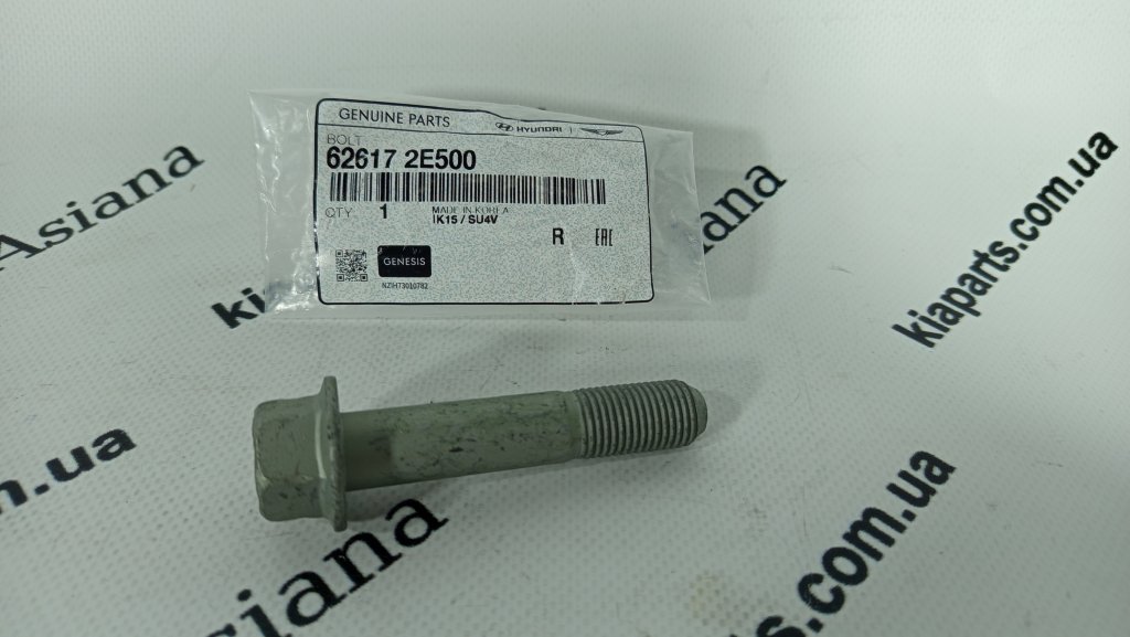 KIA-HYUNDAI 626172E500