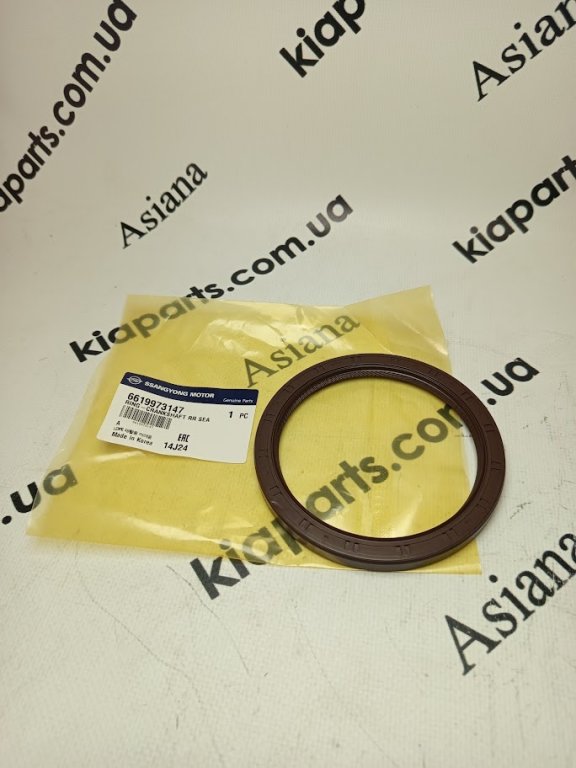 SSANG YONG, SSANGYONG, KOS, KIA-HYUNDAI, KGM - SSANG YONG, KGM / SSANG YONG 6619973147