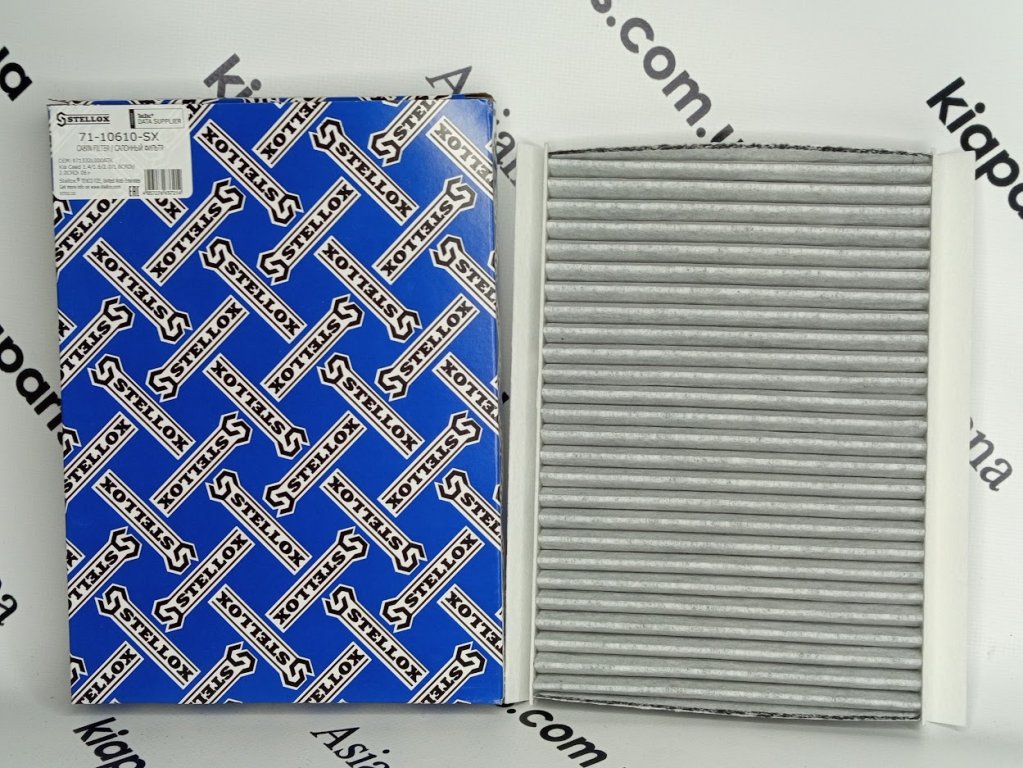 STELLOX 7110610SX