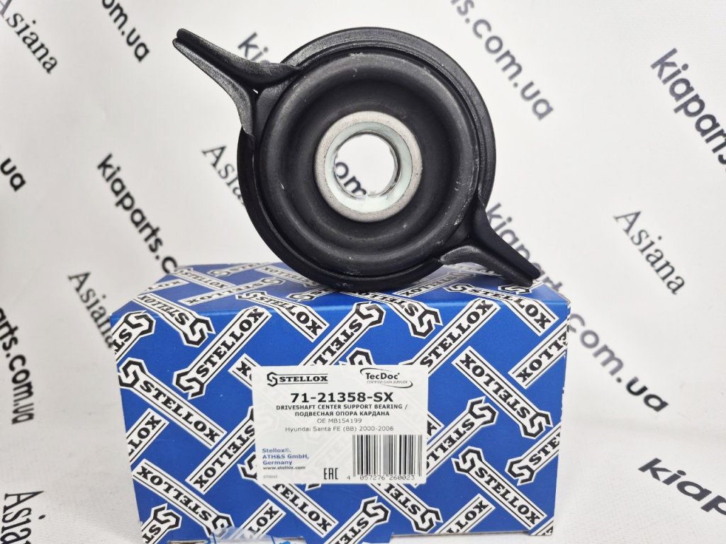 STELLOX 7121358SX