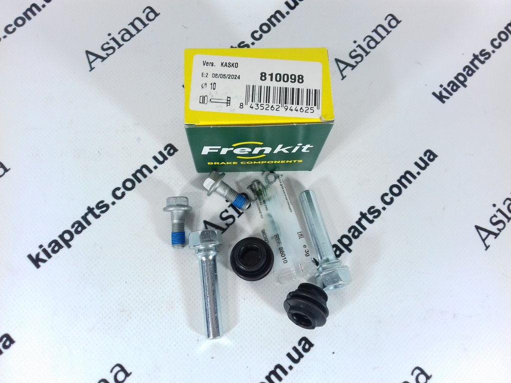 GSP, FRENKIT 810098