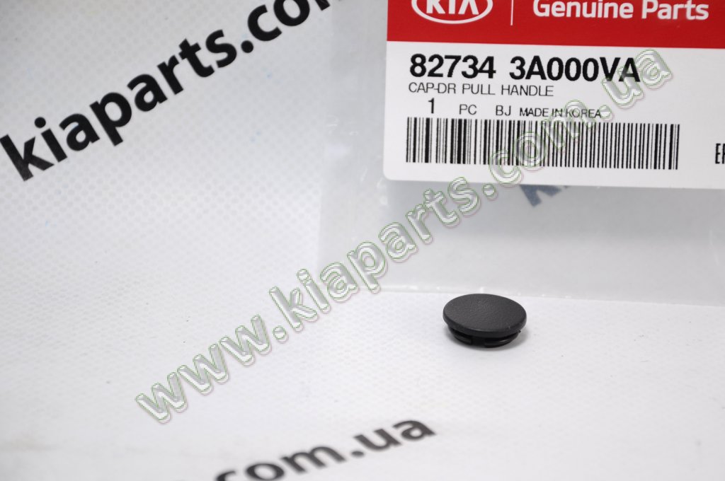KIA-HYUNDAI 827343A000VA