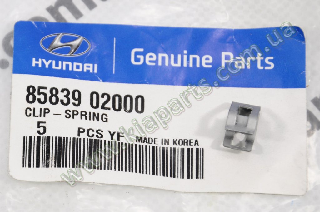 KIA-HYUNDAI 8583902000