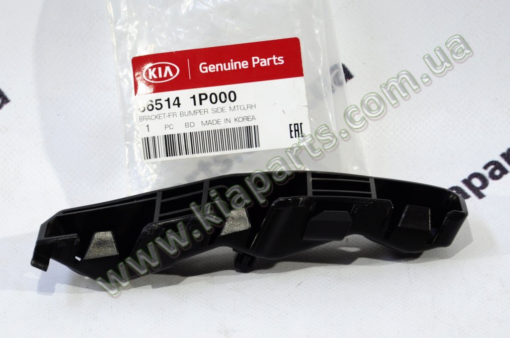 Hyundai kia 86514 1r000