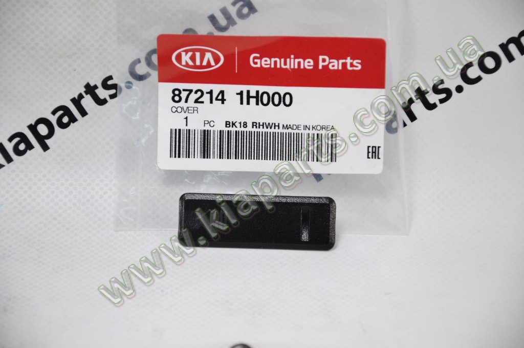 KIA-HYUNDAI 872141H000