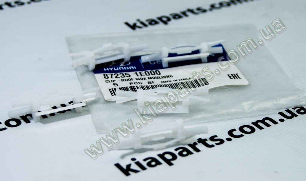 KIA-HYUNDAI 872351E000