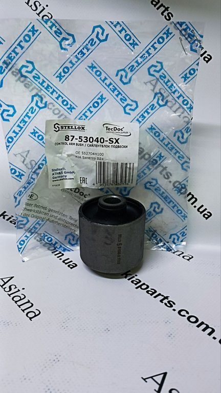 STELLOX 8753040SX