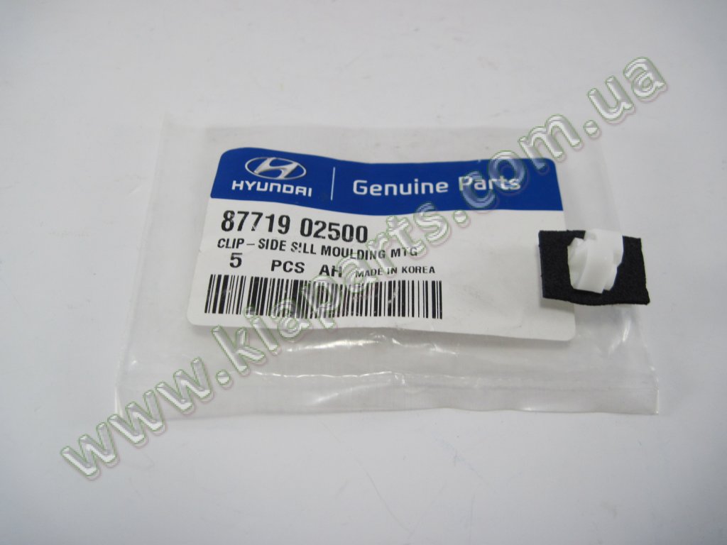 KIA-HYUNDAI 8771902500