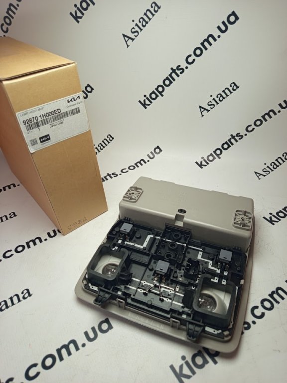 KIA-HYUNDAI 928701H000ED