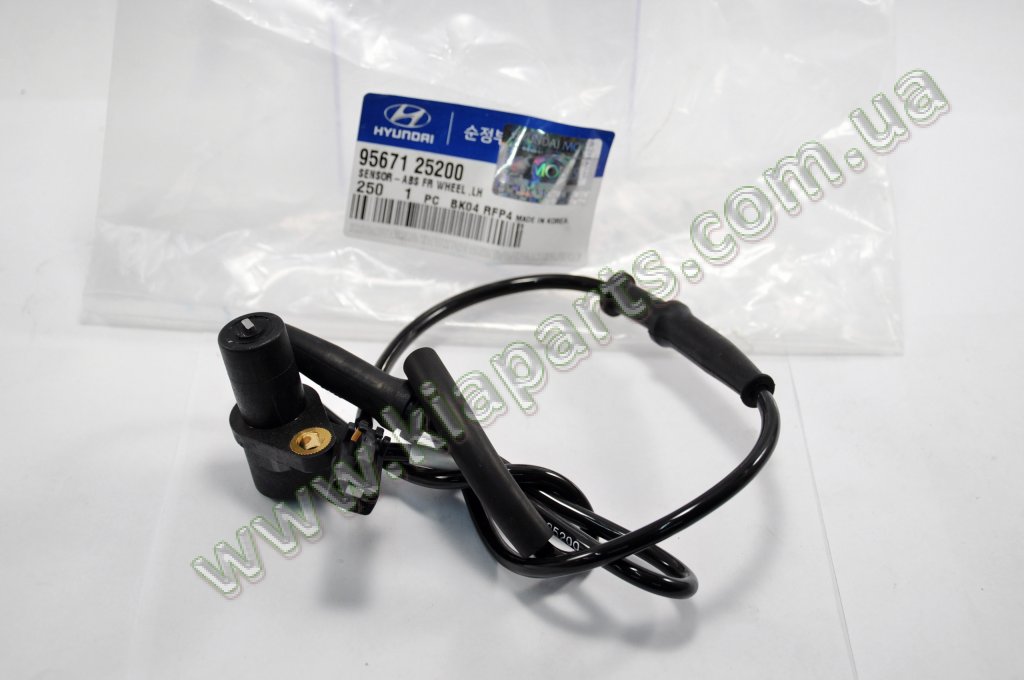 9567125200 HYUNDAI