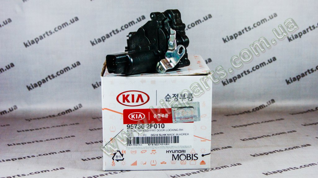 Hyundai kia 31090 d7000