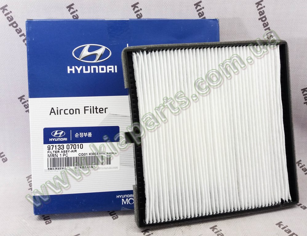 9713307010 KIA-HYUNDAI