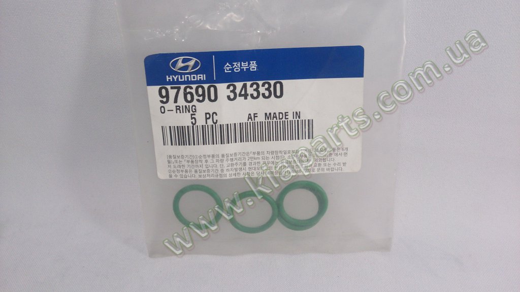 KIA-HYUNDAI 9769034330