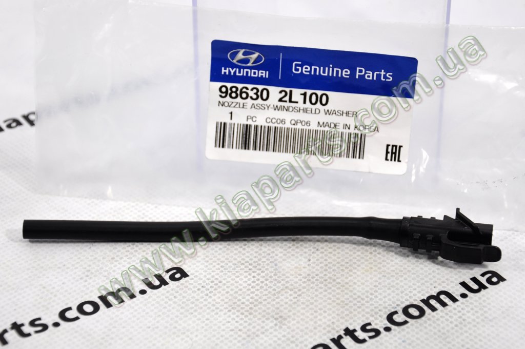 KIA-HYUNDAI 986302L100