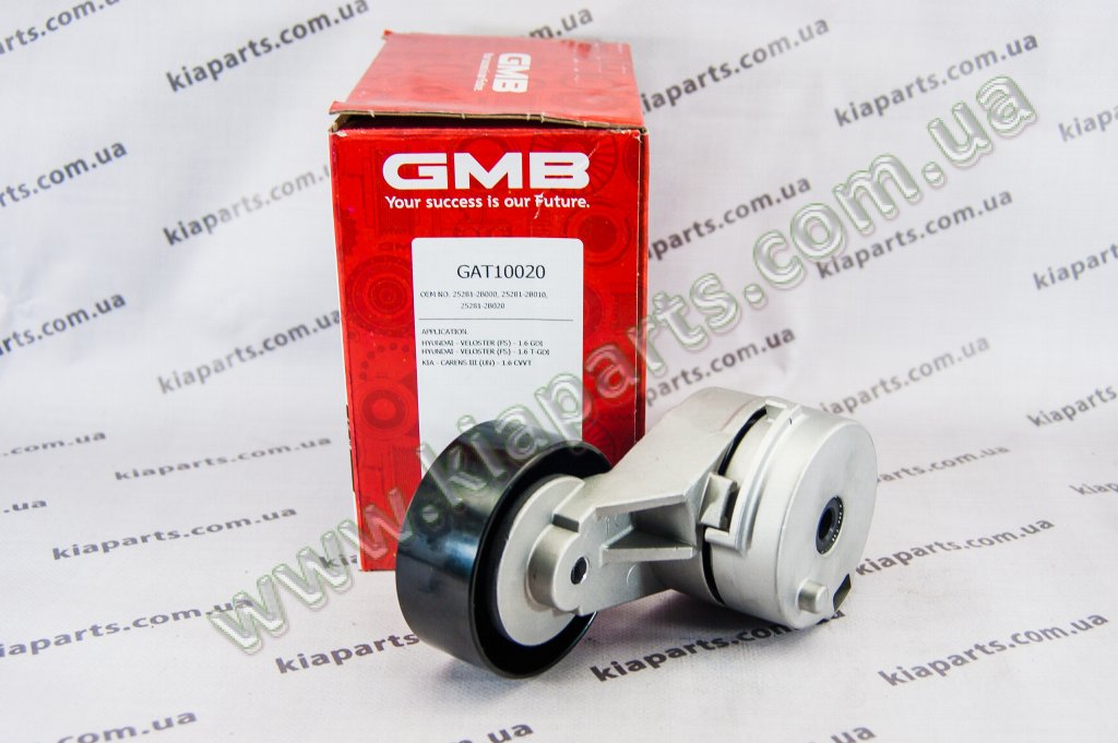 GAT10020 GMB
