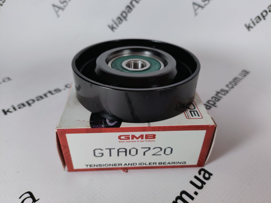 GTA0720 GMB