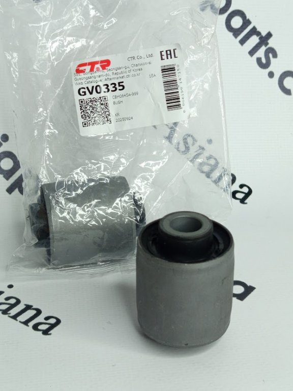 CTR GV0335