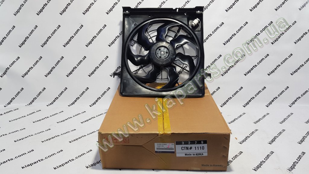 H253802H600 HCC