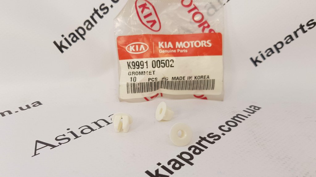 KIA-HYUNDAI K999100502