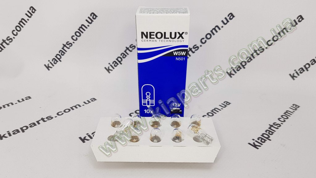 N501 NEOLUX