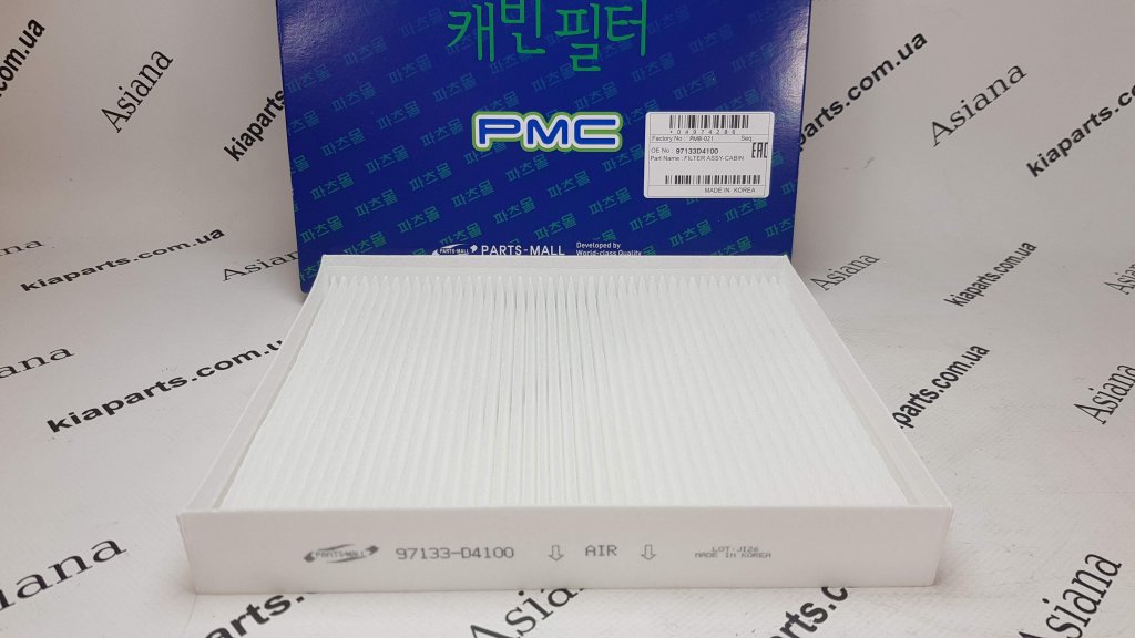 PMB021 PMC