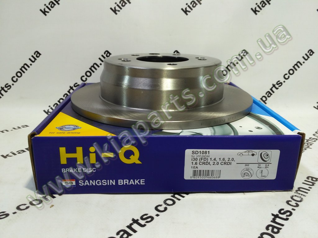 SANGSIN, HI-Q SD1081