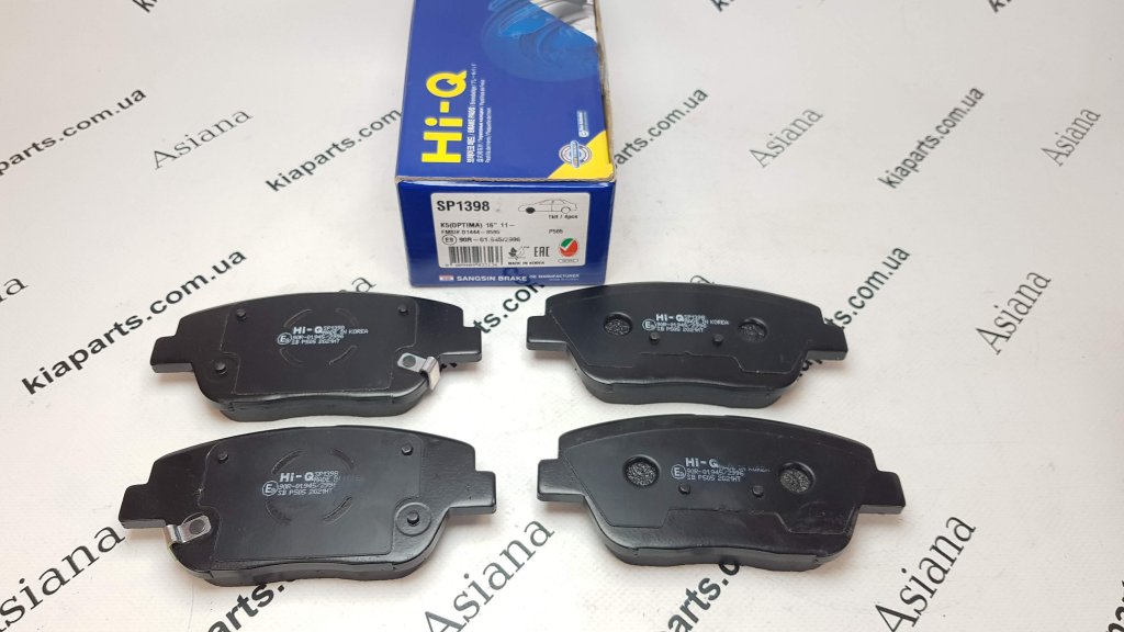 SANGSIN, HI-Q, SANGSIN BRAKE SP1398